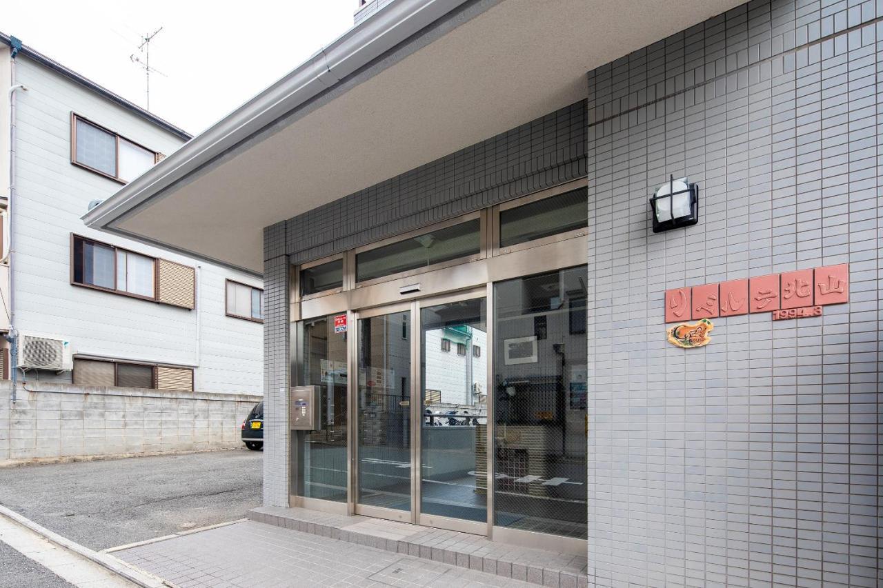 Ferienwohnung Cozy House 307 Free Wifi A Rented Electric Bicycle Kyōto Exterior foto